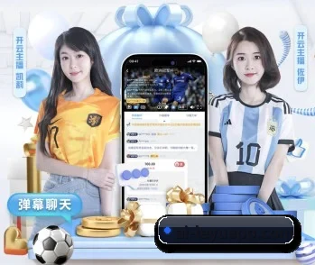 乐鱼平台的故事