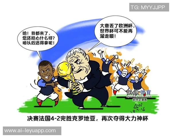 裁判专家解析里奇手球争议认为主裁和VAR的决定完全合理