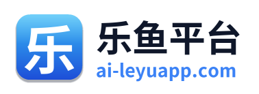 乐鱼平台 Logo